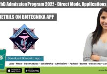NIPER PhD Admission Program 2022 – Direct Mode, Applications Invited NIPER PhD Admission 2022