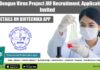 NISER Dengue Virus Project JRF Recruitment, Applications Invited NISER Project JRF