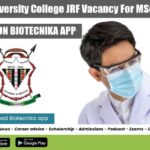 Pachhunga University College JRF