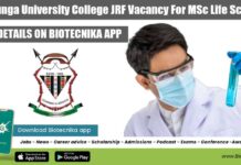Pachhunga University College JRF