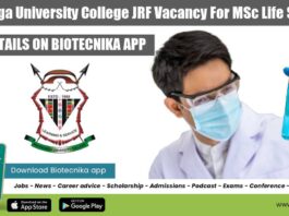 Pachhunga University College JRF