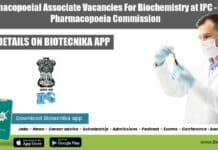 10 Pharmacopoeial Associate Vacancies For Biochemistry at IPC – Indian Pharmacopoeia Commission Pharmacopoeial Associate Vacancies