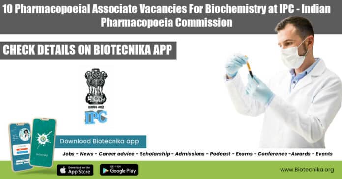 Pharmacopoeial Associate Vacancies