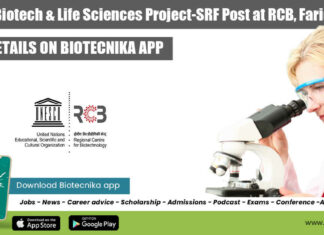 Project-SRF Vacancy RCB