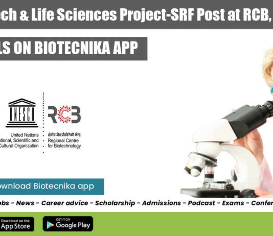 Project-SRF Vacancy RCB