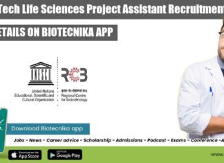 Project Vacancy at RCB