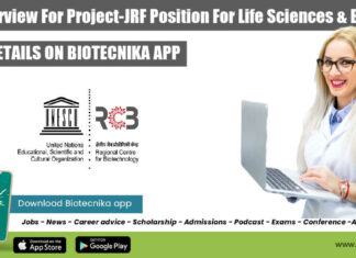 RCB Interview For Project-JRF