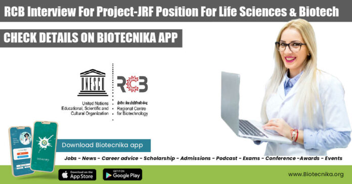 RCB Interview For Project-JRF