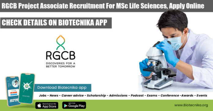 RGCB Project Associate Recruitment