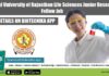 Central University of Rajasthan Life Sciences Junior Research Fellow Job Rajasthan University JRF Post