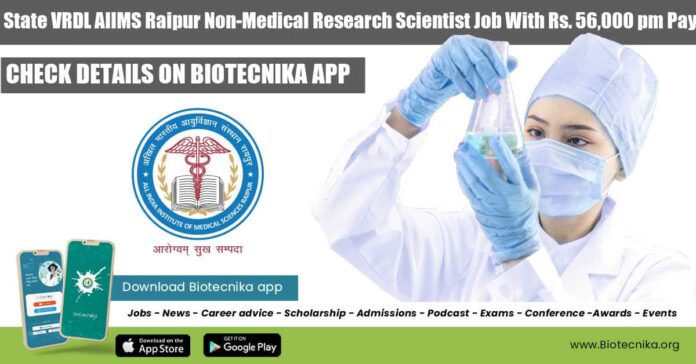 State VRDL AIIMS Raipur