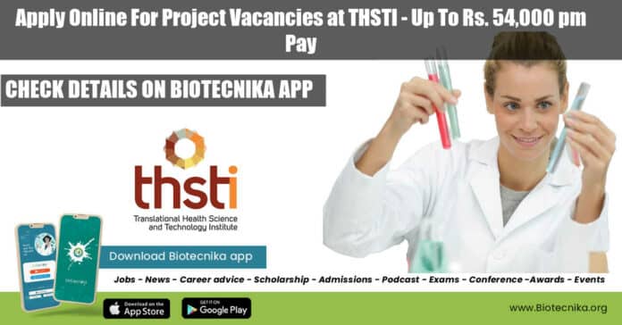 THSTI Project Vacancies Available