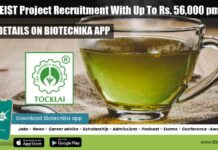 Tea Research Association Botany JRF Recruitment, Applications Invited Tea Research Association Botany