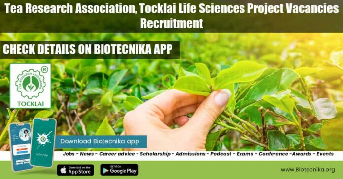 Tea Research Association Jobs