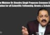 Union Minister Dr Jitendra Singh Calls For Common Single Application for all Scientific Fellowship, Grants & Scholarships Common Single Application