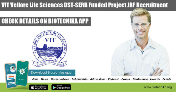 VIT Vellore JRF