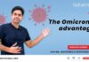 The Omicron Advantage – For Job Seekers, CSIR NET & Other Exam Aspirants