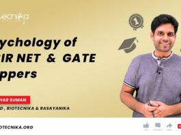 The Psychology Of CSIR NET & GATE Toppers – Must Watch For All Entrance Exam Aspirants
