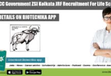 MoEF&CC Government ZSI Kolkata JRF Recruitment For Life Sciences MoEF&CC Govt ZSI Jobs