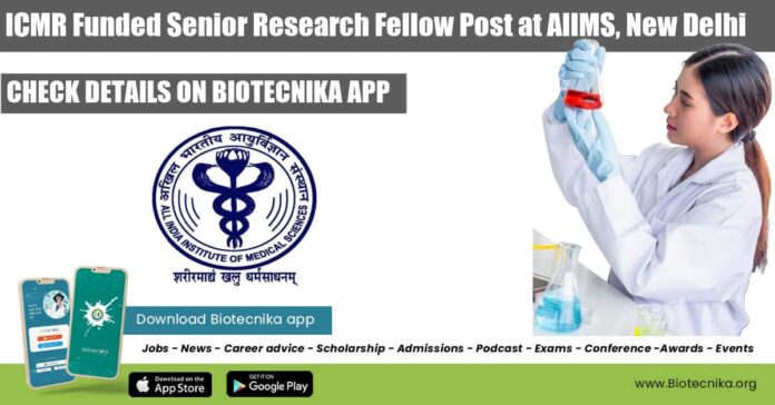 AIIMS Delhi Bioinformatics SRF