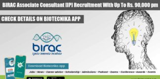 BIRAC Jobs 2022