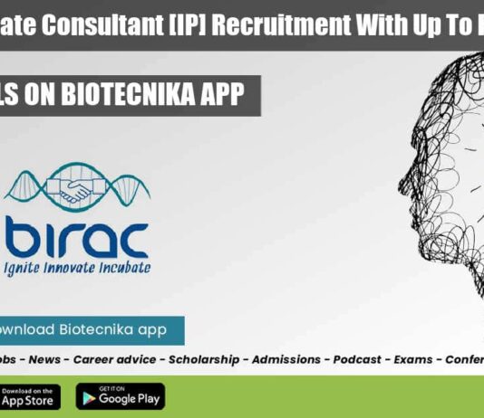 BIRAC Jobs 2022