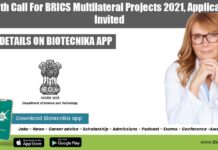 DST 5th Call For BRICS Multilateral Projects 2021, Applications Invited BRICS Multilateral Projects 2021