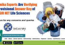 Verify CSIR-NET Answer Key - Biotecnika Experts Are Solving BTS