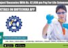 CCMB Project Vacancies With Rs. 42,000 pm Pay For Life Sciences, Biotech CCMB Project Vacancies