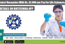 CCMB Project Vacancies With Rs. 42,000 pm Pay For Life Sciences, Biotech CCMB Project Vacancies
