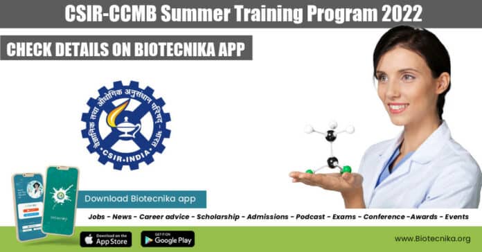 CSIR-CCMB Summer Training Program 2022