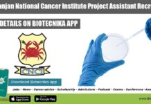 Chittaranjan National Cancer Institute Project Assistant Recruitment CNCI Project Assistant Job
