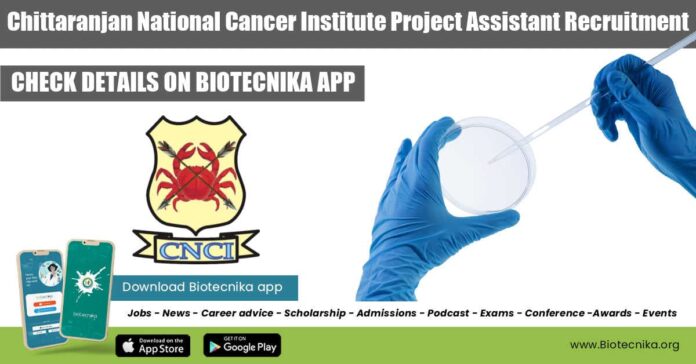 CNCI Project Assistant Job