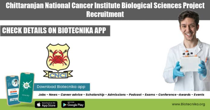 CNCI Project Associate Job