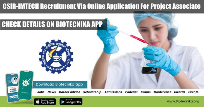 CSIR-IMTECH Recruitment