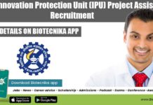 CSIR-Innovation Protection Unit (IPU) Project Assistant Recruitment CSIR-Innovation Protection Unit (IPU)