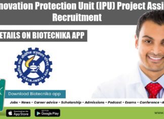 CSIR-Innovation Protection Unit (IPU)