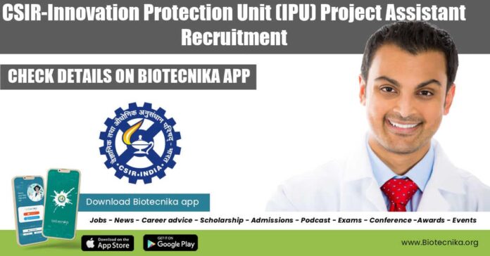 CSIR-Innovation Protection Unit (IPU)