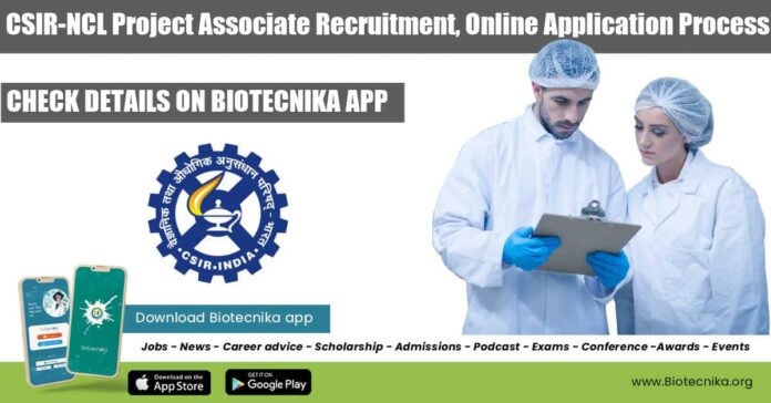 CSIR-NCL Pune PhD Job