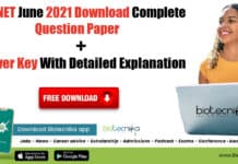 CSIR-NET 2021 Question Paper Download + Answer Key With Detailed Explanation