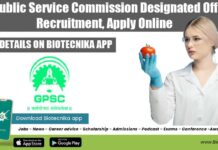 Goa Public Service Commission Designated Officer Recruitment, Apply Online Goa PSC Designated Officer Recruitment