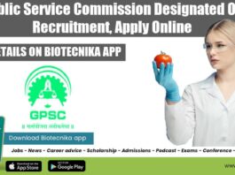 Goa PSC Designated Officer Recruitment