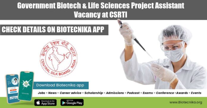 Government Biotech & Life