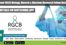 Government RGCB Biology, Biotech & Biochem Research Fellow Recruitment Government RGCB Biology