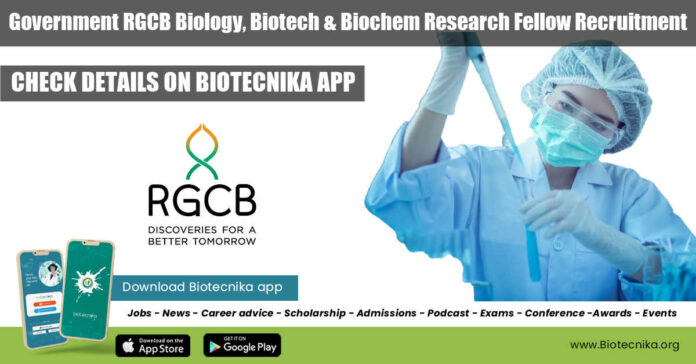 Government RGCB Biology