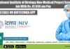 ICMR-National Institute of Virology Non-Medical Project Scientist Job With Rs. 67,000 pm Pay ICMR-NIV Project Scientist Job