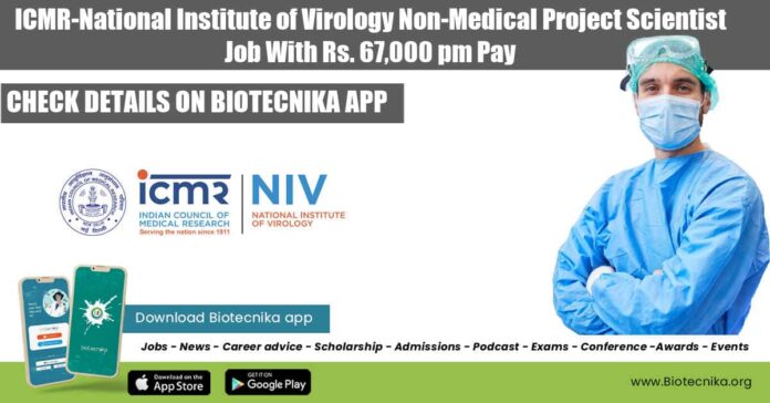 ICMR-NIV Project Scientist Job