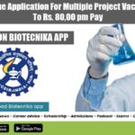 CSIR-IGIB Online Application For Multiple Project Vacancies With Up To Rs. 80,00 pm Pay IGIB Project Vacancies