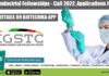 IGSTC Industrial Fellowships 2022