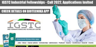IGSTC Industrial Fellowships 2022